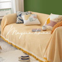 MANYUEJIA Ins-style cream yellow sofa cover, solid color sofa slipcover, full-cover universal cover,
