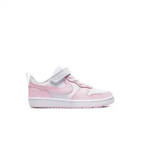 Nike Court Borough Low 2 Little Kids' Shoes WHITE (DQ0473-100) 2Y