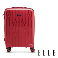 熱銷破盤！【ELLE】羽量級極輕 28吋 法式浮雕系列特級耐刮Q軟PP材質行李箱 (3色可選) EL31281