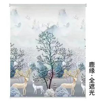 全遮光加厚捲簾高檔升降臥室客廳廚房遮陽簾手拉式窗簾免打孔安裝