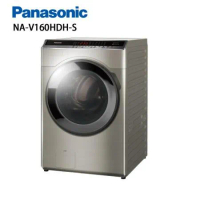 【Panasonic 國際牌】16KG ECONAVI溫水洗脫烘變頻滾筒洗衣機 炫亮銀(NA-V160HDH-S)