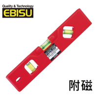 【Ebisu Diamond】精密便利水平尺(附磁) 塑膠便利型 ED-20DMR