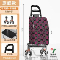 小拉車買餸家用實用便攜超市購物車爬樓輕便可摺疊帶輪子推車