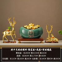 陶瓷聚寶盆擺件聚財新中式家居客廳辦公室裝飾品開業禮物招財進寶