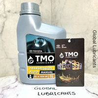 TMO Lubricant Manual Transmission Fluid/ Oil 75W-90 GL-4 1 Liter (Oli Transmisi Manual Toyota)