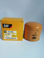 適配卡特挖掘機CAT307.5/308.5機油濾芯377-6969濾清器原裝機濾