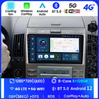 For Toyota Corolla Verso 2004-2010 Car Radio Multimedia Video Android Auto Carplay DSP Android 12 Player 2Din GPS Navi SWC RDS