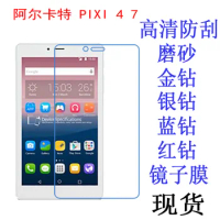 Ultra Clear Screen Protector Film Anti-Fingerprint Soft Protective Film For Alcatel OneTouch Pixi 4 (7) 3G 7 inch Tablet