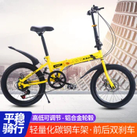 Installation-Free Adult Folding Bike 20-Inch Women's Ultra-Light Portable Bicycle Double Disc Brake Variable Speed Mountain Bike