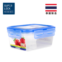 SUPER LOCK SU6505 SMART LOCK 長方形抗菌防漏保鮮食物盒 760毫升 微波爐適用 香港行貨 