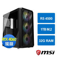 微星A520平台[天靈狂神]R5 4500/32G/RTX 4060/1TB_M2