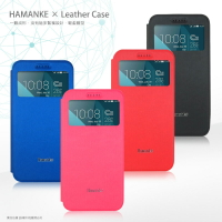 ASUS PADFONE INFINITY A80/New Padfone Infinity A86/Lite A80C 雨絲紋 側掀保護套/軟殼/保護殼/皮套/保護套/手機套
