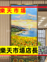 向日葵手繪琺瑯彩裝飾畫輕奢玄關走廊掛畫現代簡約客廳山水豎版畫