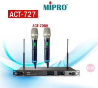 MIPRO嘉強ACT-727 1U新寬頻雙頻道接收機(公司貨)