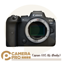 ◎相機專家◎ 迎春促銷 送鋼化貼 Canon EOS R6 單機身 Body 全片幅 無反光鏡 單眼相機 公司貨
