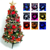 超級幸福10尺300cm一般型裝飾綠聖誕樹+紅金色系配件組+100燈LED燈6串