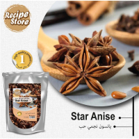 100% ORIGINAL STAR ANISE 100g