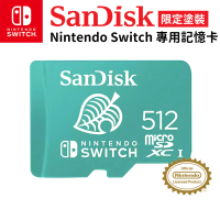 【SanDisk 晟碟】512G 任天堂 NS SWITCH 專用記憶卡(粉綠色；動物森友會主題塗裝/原廠永久保固)