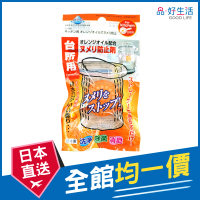 【GOOD LIFE 品好生活】日本製 柑橘流理台/排水口除菌消臭清潔錠(日本直送 均一價)