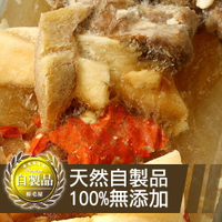 【裕毛屋自製】淮山桂圓軟骨 山藥, 龍眼, 養生湯品 冷凍調理 加熱即食