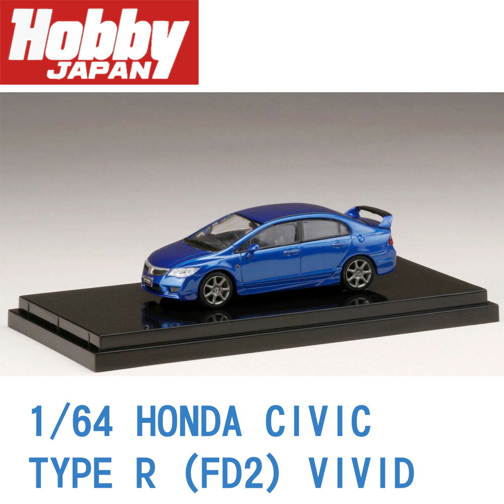 Civic Fd2的價格推薦 21年11月 比價比個夠biggo