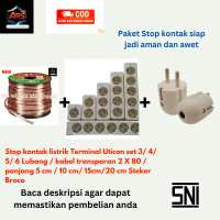 Stop kontak listrik Terminal Uticon set 3/ 4/ 5/ 6 Lubang / kabel transparan 2 X 80 / panjang 5 cm /