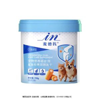 山姆正品 麥德氏鯊魚軟骨雙效凍幹110g寵物零食 貓狗糧