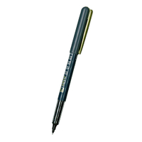 PLATINUM 白金 CPA-60 簽字型拋棄式卡式墨筆/自來水毛筆 黑