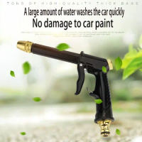 High pressure household car wash water gun water pipe hose Multi functional household water gun Flushing car tools