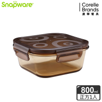 【美國康寧】Snapware 琥珀色耐熱可微波玻璃可微波保鮮盒-正方形 800ml