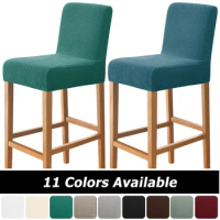 1/2/4/6 Pieces Jacquard Elastic Short Back Chair Cover Stretch Bar Stool Covers For Cafe Home Anti-dirty Anti-scrath S Size
