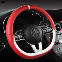 Steering Wheel Cover for Mercedes-Benz C200 C260 SLK GLC E Class EQE D-type Car Accessories Genuine Leather Non-slip Sweatproof