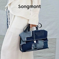 PO Songmont Yore Hobo Small Denim Patchwork Bag