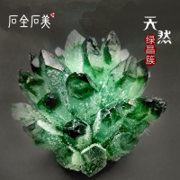 【好康免運】天然綠幽靈 綠水晶 簇原石擺件 手錬 消磁石 家居飾品 辦公室裝飾 禮品擺件