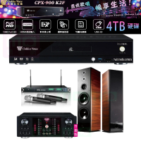 【金嗓】CPX-900 K2F+OKAUDIO DB-9AN+ACT-869+TDF K-105(4TB點歌機+擴大機+無線麥克風+喇叭)