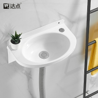 304不銹鋼白色洗手盆衛生間小戶型掛墻式面盆廁所簡易壁掛洗臉盆