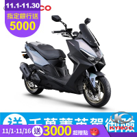 KYMCO 光陽 Roma GT 180-2025年新車
