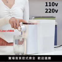【台灣公司 超低價】110V 220v 即熱式飲水機迷你便攜旅行速熱小型口袋電熱燒水壺臺灣