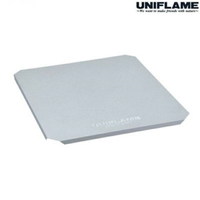 UNIFLAME 摺疊置物網架不鏽鋼板-半 U611593