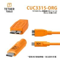 【EC數位】 Tether Tools CUC3315-ORG Pro 傳輸線USB-C to 3.0 Micro B