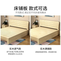 實木床18米鬆木雙人床15米經濟型成人現代簡約簡易1單人 高架床 上下床 雙人床架 雙層床 雙人床 鐵架床