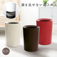 日本【ASVEL】優雅分離式垃圾桶 丸型-白/咖啡(6.7L) H-6211