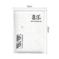 真空壓縮袋 真空袋 真空抽氣棉被被加厚袋子衣服收納袋（無泵）