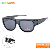 【SUNS】台灣製偏光太陽眼鏡 透框白水銀 墨鏡 抗UV400/可套鏡(防眩光/遮陽)