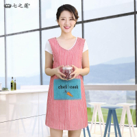 日式可愛清新棉麻背心式圍裙女北歐家用廚房防水做飯擦手圍腰文藝