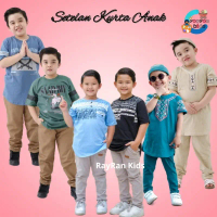 KURTA anak miky hat usia 4-12th / Setelan Koko Anak / Kurta kaos Anak / Pakaian Muslim Anak