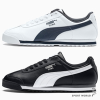 Puma 休閒鞋 男鞋 女鞋 皮革 Roma Basic 白藍/黑白【運動世界】35357212/35357211
