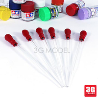 【3G模型】 玻璃滴管 模型上色油漆溶劑吸管(可重復使用)