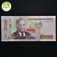 Uang Kuno Laos 20000 Kip th 2020
