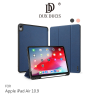 DUX DUCIS Apple iPad Air 10.9 DOMO 筆槽防摔皮套【APP下單4%點數回饋】